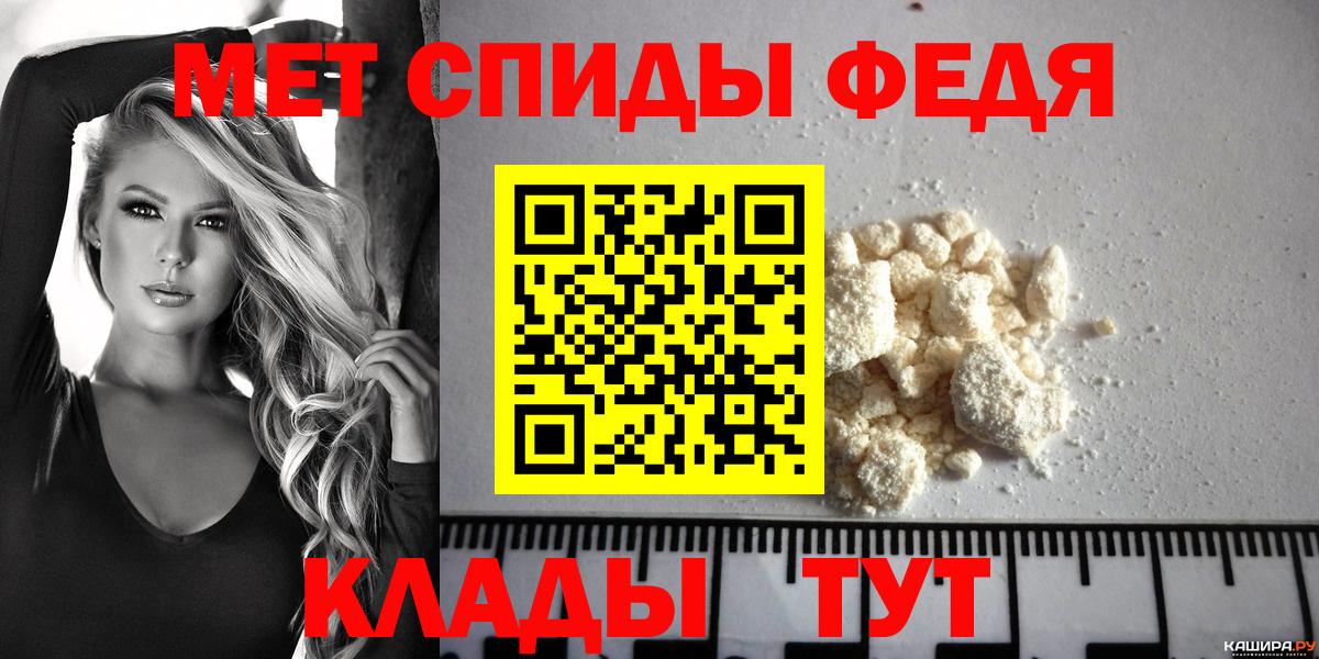 ТГК Северодвинск
