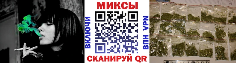 Бутират 1.4BDO  hydra маркетплейс  Северодвинск 