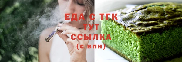 дурь Абдулино