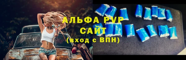 мдпв Новокубанск