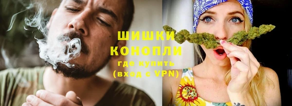 дурь Абдулино