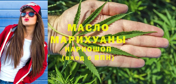 дурь Абдулино