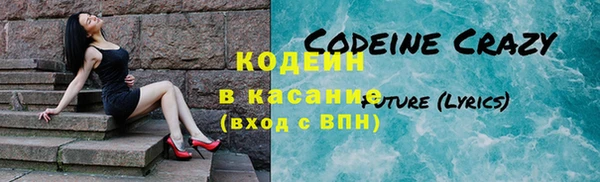 дурь Абдулино