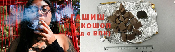дурь Абдулино