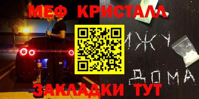 круглые Первоуральск
