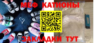 круглые Первоуральск