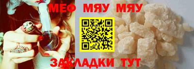 кокаин Пенза