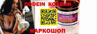 круглые Первоуральск