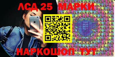 круглые Первоуральск