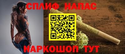 кокаин Пенза