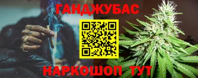 кокаин Пенза