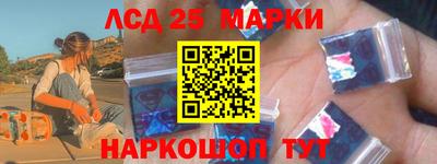 круглые Первоуральск