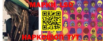 круглые Первоуральск