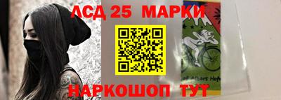 кокаин Пенза