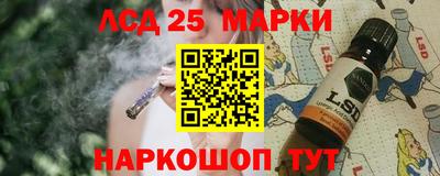 кокаин Пенза