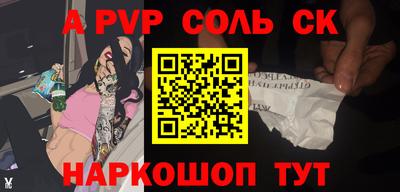 мефедрон VHQ Янаул