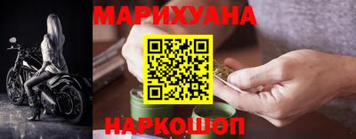 круглые Первоуральск