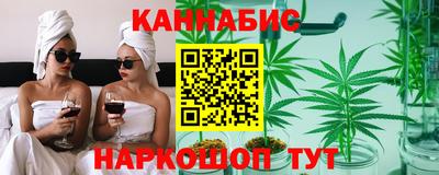 молекула духа Партизанск