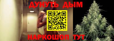 круглые Первоуральск