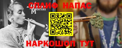 кокаин Пенза