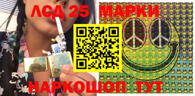круглые Первоуральск