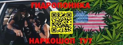 круглые Первоуральск