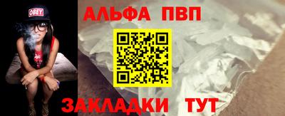 круглые Первоуральск