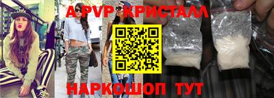 круглые Первоуральск