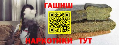 кокаин Пенза