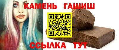 круглые Первоуральск