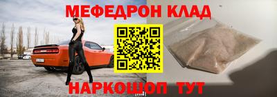 круглые Первоуральск