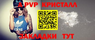 круглые Первоуральск